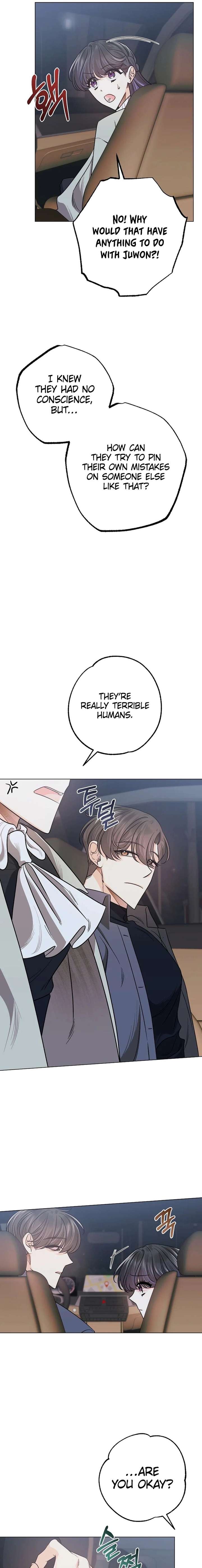 The Sunny Day in the Rat Hole - Chapter 22 Page 6