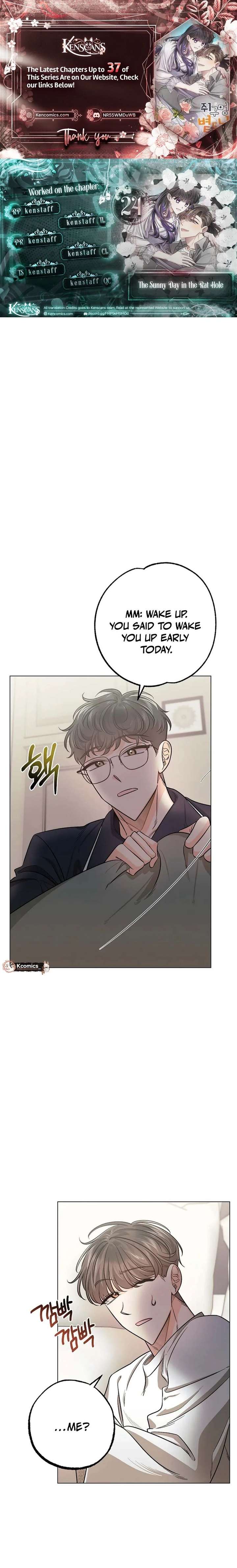 The Sunny Day in the Rat Hole - Chapter 24 Page 1