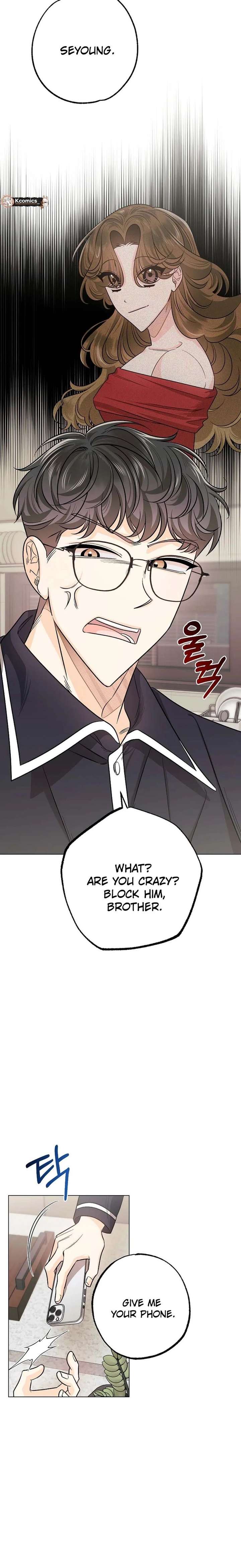 The Sunny Day in the Rat Hole - Chapter 24 Page 6