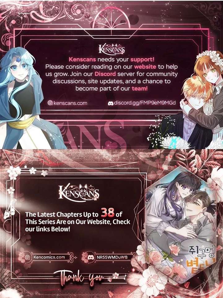 The Sunny Day in the Rat Hole - Chapter 25 Page 26