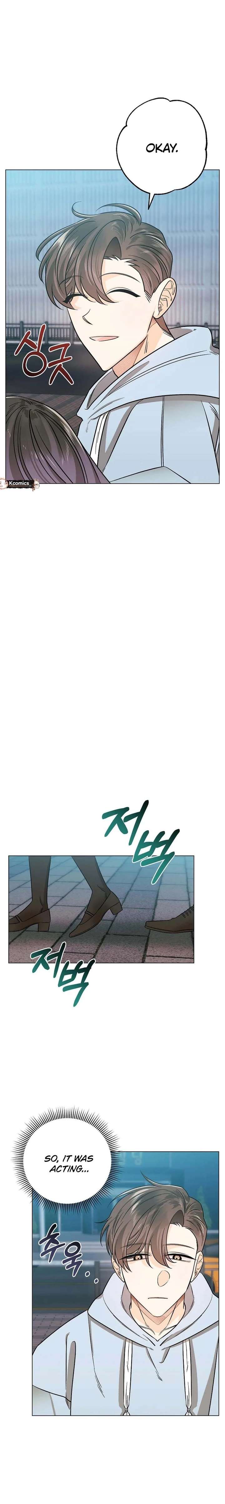 The Sunny Day in the Rat Hole - Chapter 25 Page 8