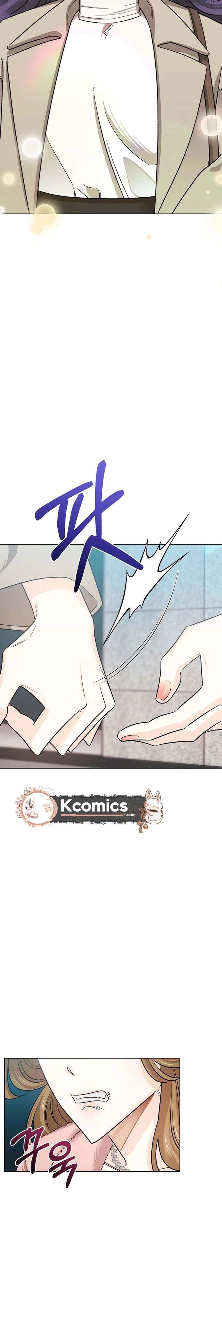 The Sunny Day in the Rat Hole - Chapter 26 Page 15