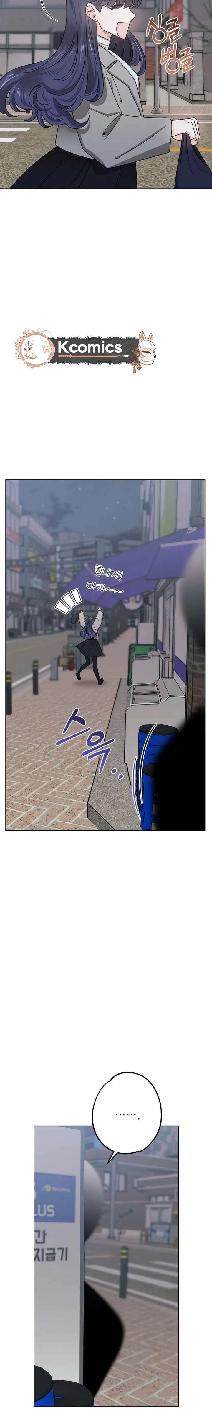 The Sunny Day in the Rat Hole - Chapter 26 Page 27