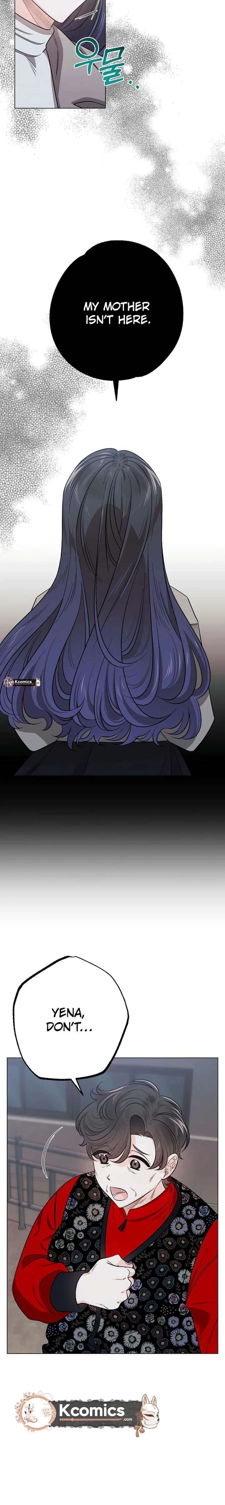 The Sunny Day in the Rat Hole - Chapter 27 Page 6