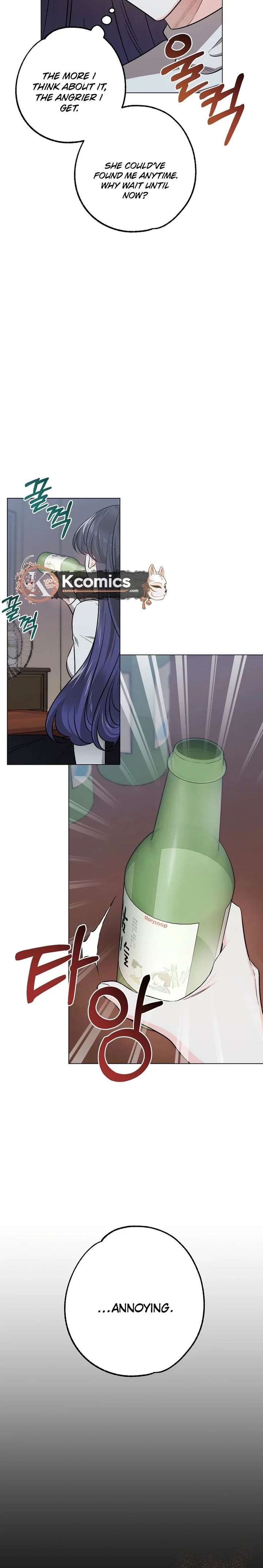 The Sunny Day in the Rat Hole - Chapter 28 Page 2