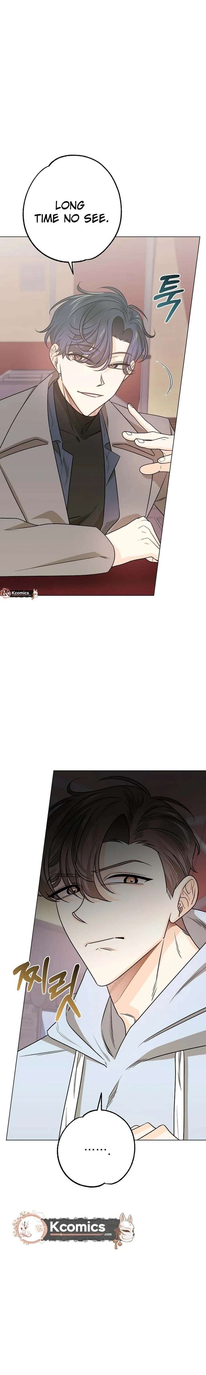 The Sunny Day in the Rat Hole - Chapter 29 Page 2