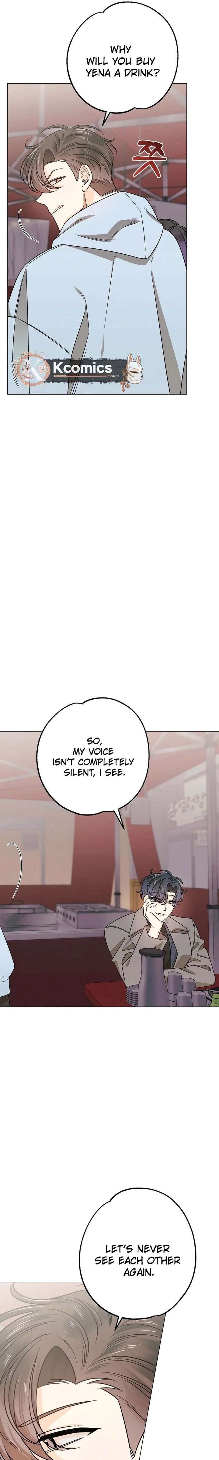 The Sunny Day in the Rat Hole - Chapter 29 Page 5