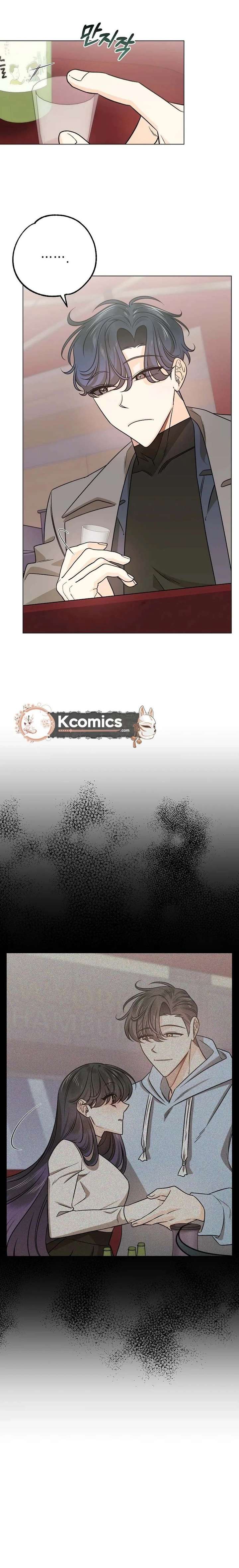 The Sunny Day in the Rat Hole - Chapter 29 Page 7