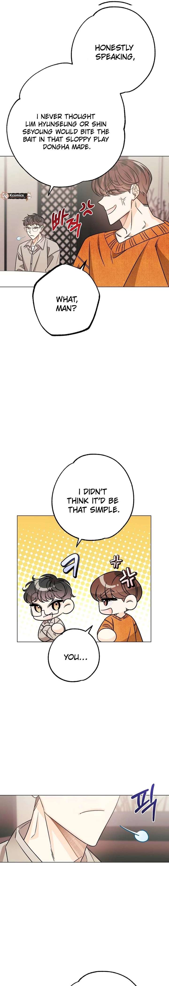 The Sunny Day in the Rat Hole - Chapter 30 Page 17