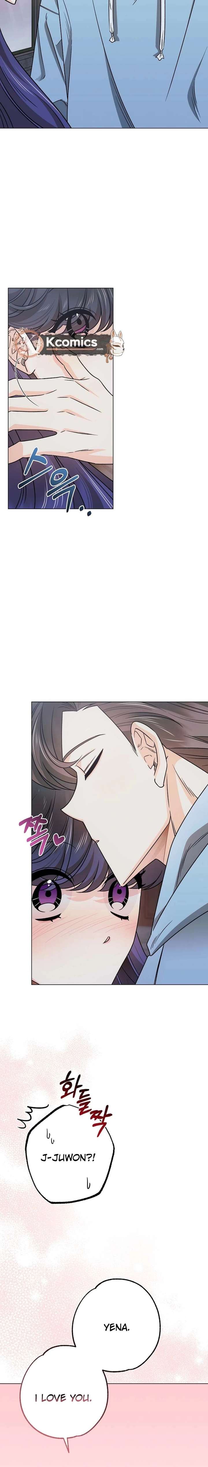 The Sunny Day in the Rat Hole - Chapter 30 Page 4