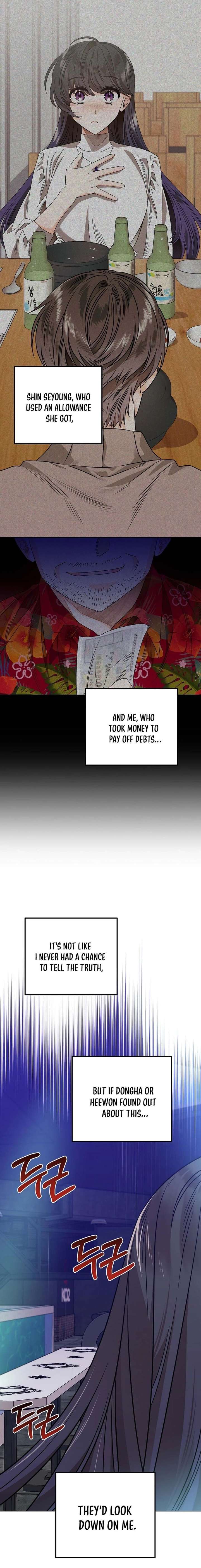 The Sunny Day in the Rat Hole - Chapter 31 Page 9