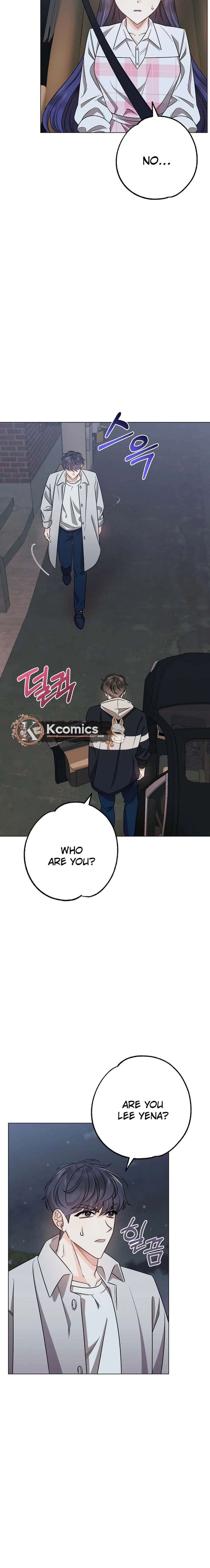 The Sunny Day in the Rat Hole - Chapter 32 Page 11