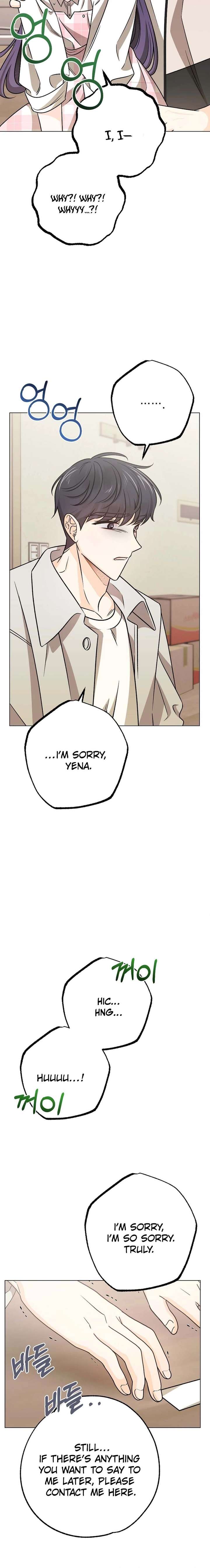 The Sunny Day in the Rat Hole - Chapter 33 Page 12