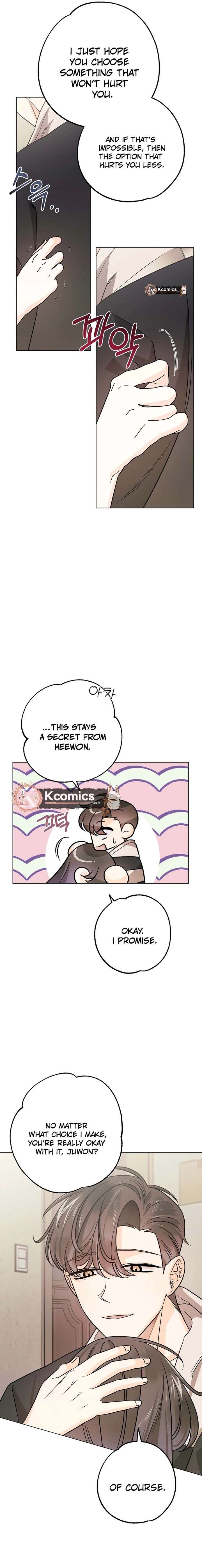 The Sunny Day in the Rat Hole - Chapter 33 Page 25