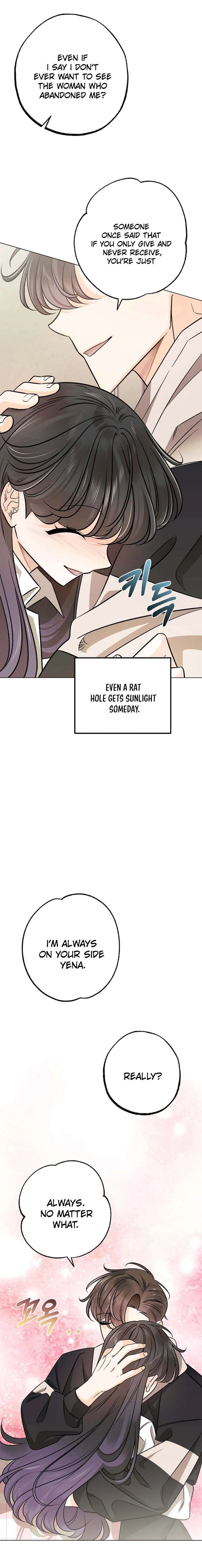 The Sunny Day in the Rat Hole - Chapter 33 Page 26