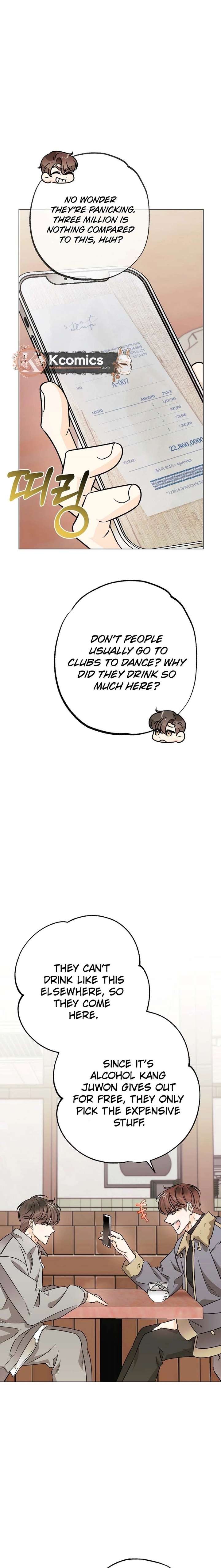 The Sunny Day in the Rat Hole - Chapter 34 Page 27