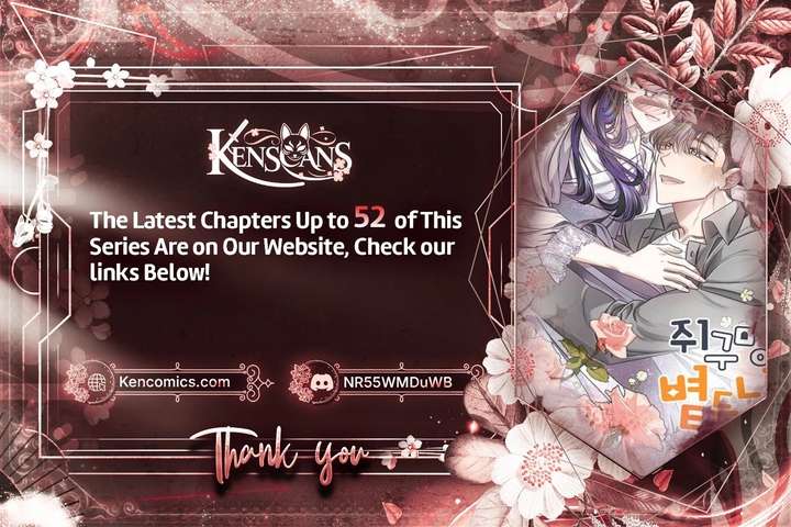 The Sunny Day in the Rat Hole - Chapter 34 Page 32