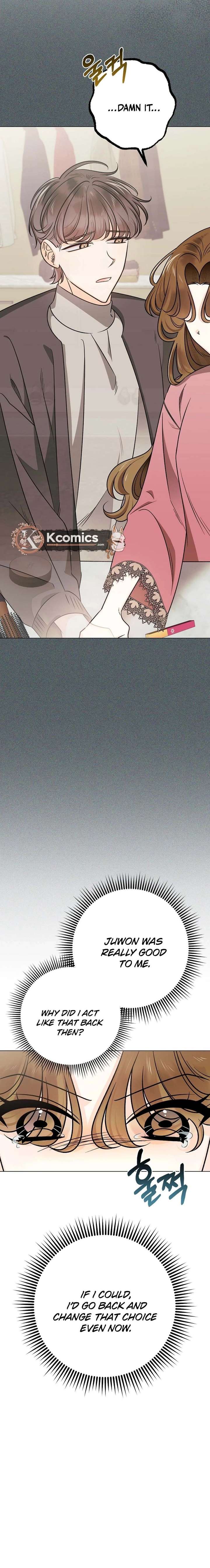 The Sunny Day in the Rat Hole - Chapter 34 Page 9