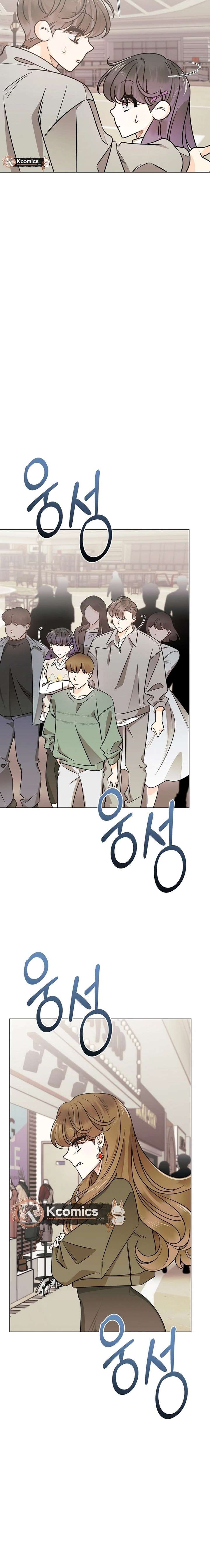 The Sunny Day in the Rat Hole - Chapter 35 Page 15