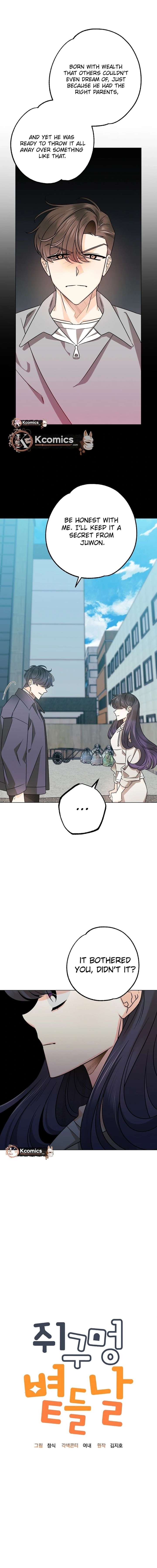 The Sunny Day in the Rat Hole - Chapter 39 Page 11