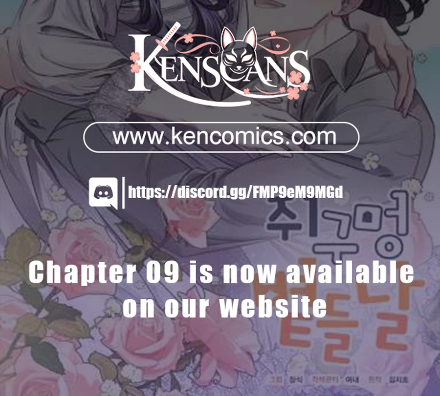 The Sunny Day in the Rat Hole - Chapter 4 Page 12