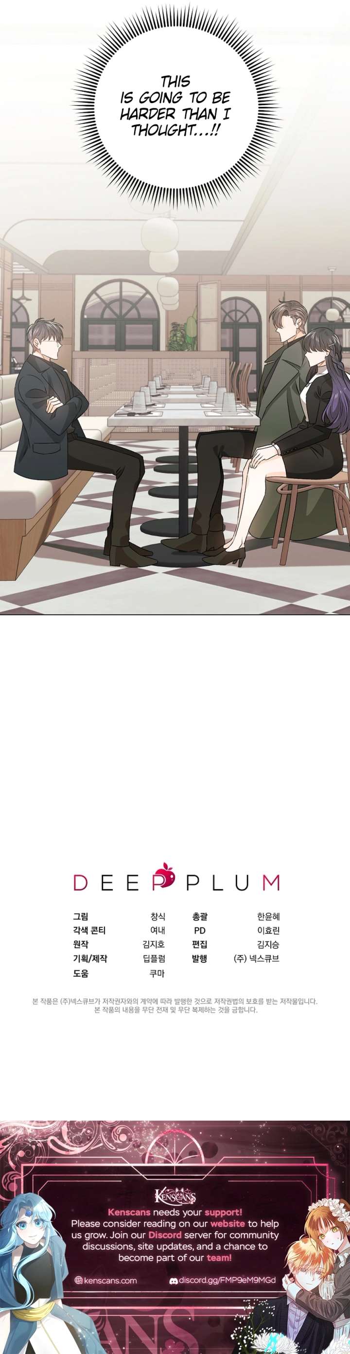 The Sunny Day in the Rat Hole - Chapter 9 Page 12