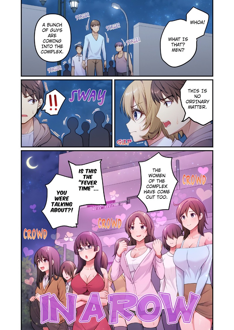 Welcome to the Adult Entertainment Complex: Nonstop Harem Sex After 2 Am! (Uncensored) - Chapter 2 Page 12