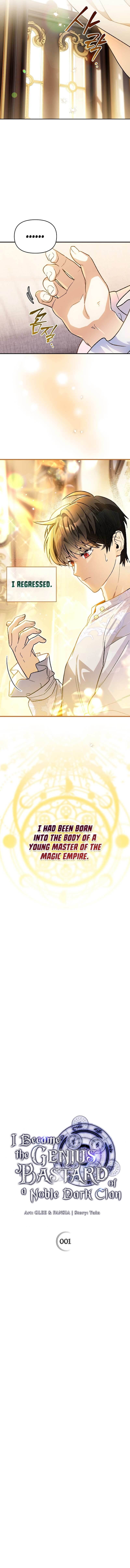 I Became the Genius Bastard of a Noble Dark Clan - Chapter 1 Page 6