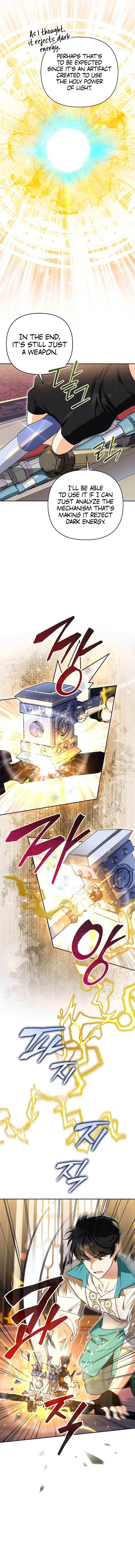 I Became the Genius Bastard of a Noble Dark Clan - Chapter 11 Page 6