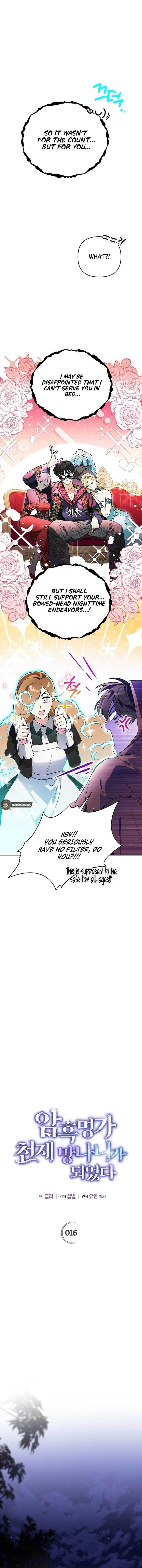 I Became the Genius Bastard of a Noble Dark Clan - Chapter 16 Page 6