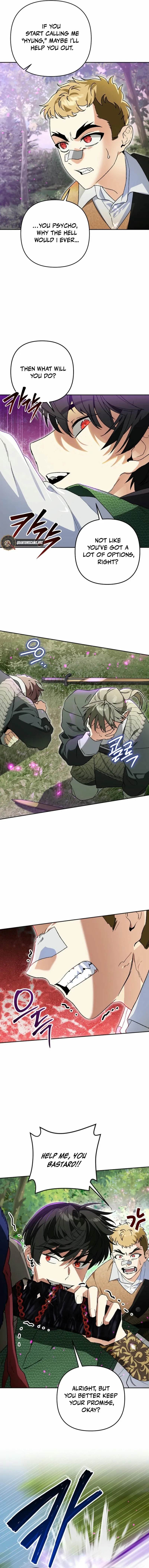 I Became the Genius Bastard of a Noble Dark Clan - Chapter 17 Page 11