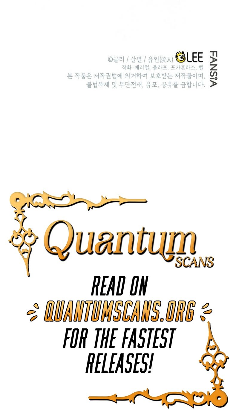 I Became the Genius Bastard of a Noble Dark Clan - Chapter 22 Page 11