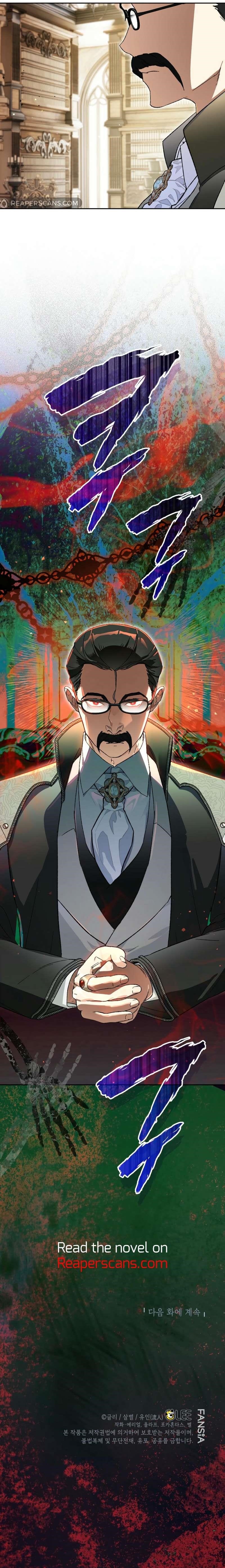 I Became the Genius Bastard of a Noble Dark Clan - Chapter 27 Page 11