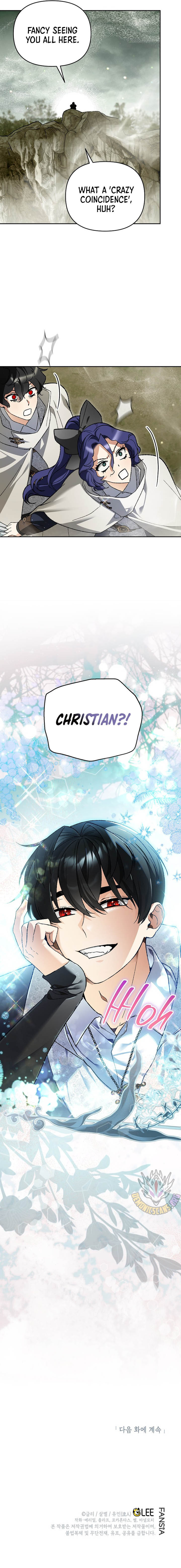 I Became the Genius Bastard of a Noble Dark Clan - Chapter 39 Page 13