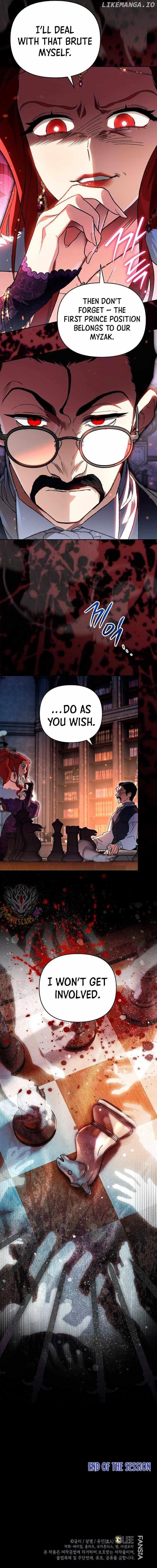 I Became the Genius Bastard of a Noble Dark Clan - Chapter 43 Page 12