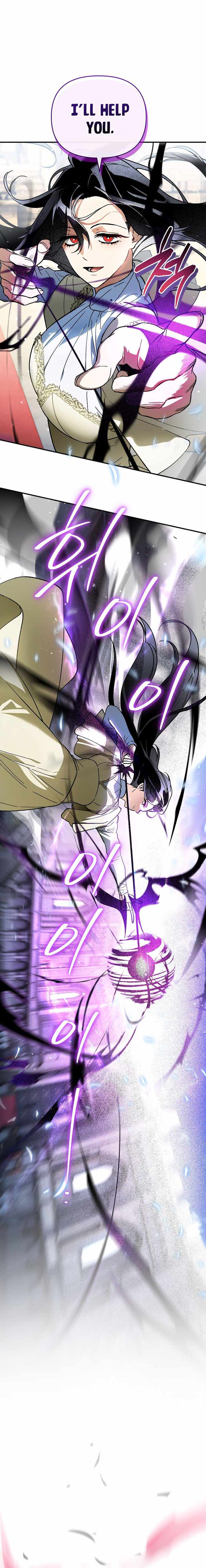 I Became the Genius Bastard of a Noble Dark Clan - Chapter 45 Page 8