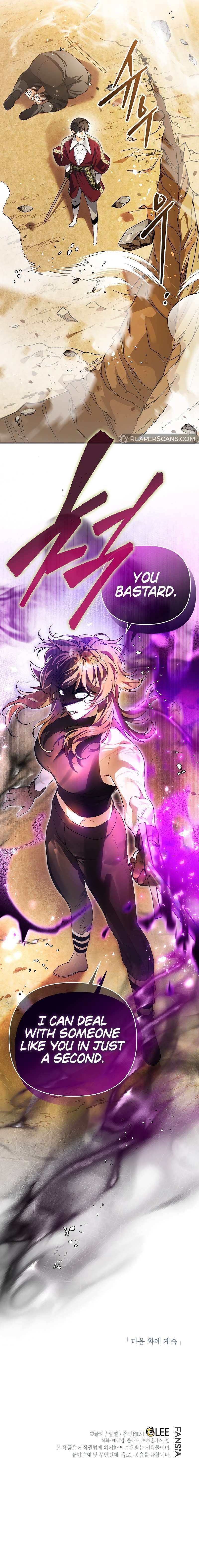 I Became the Genius Bastard of a Noble Dark Clan - Chapter 5 Page 12