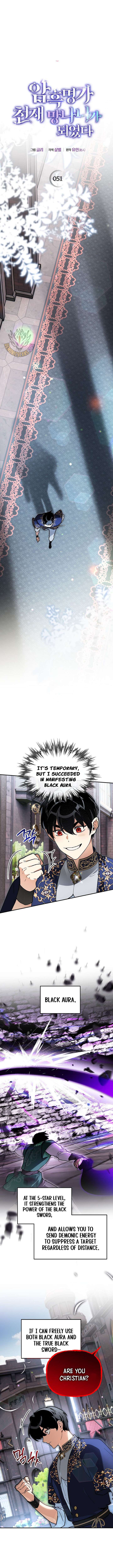 I Became the Genius Bastard of a Noble Dark Clan - Chapter 51 Page 5