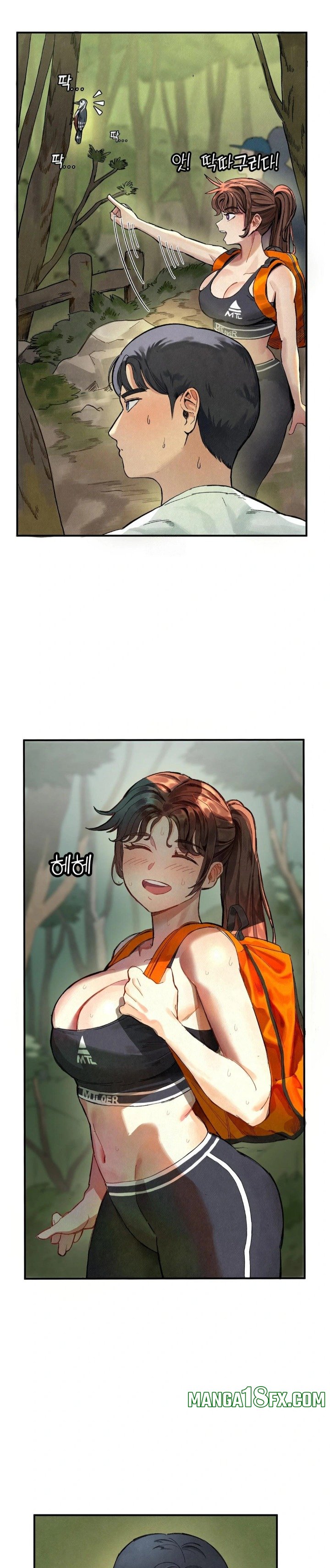 Hiking Club That Rotates Meals Raw - Chapter 1 Page 16