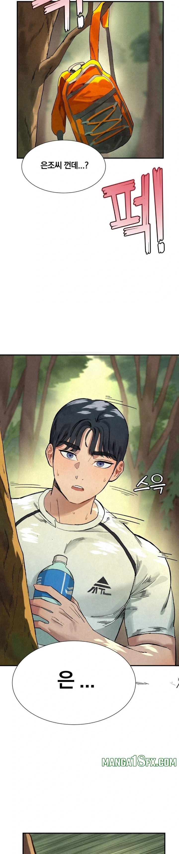 Hiking Club That Rotates Meals Raw - Chapter 1 Page 29