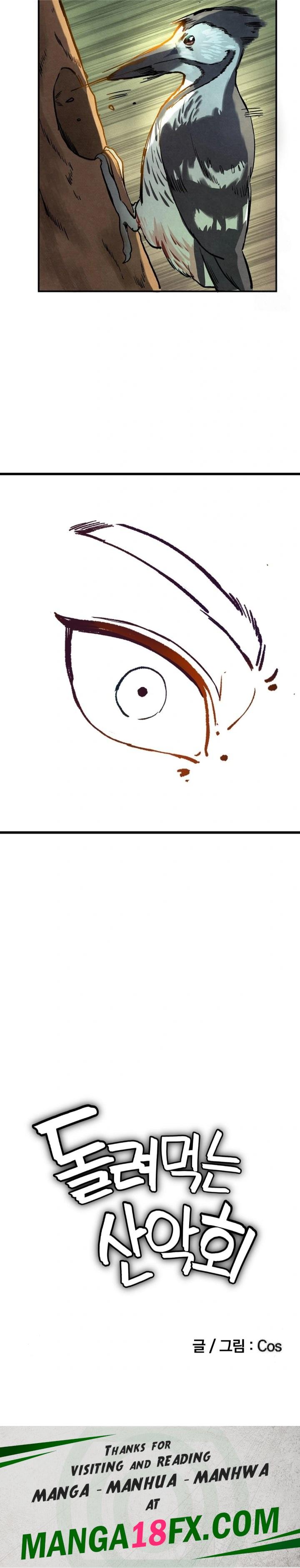 Hiking Club That Rotates Meals Raw - Chapter 1 Page 30