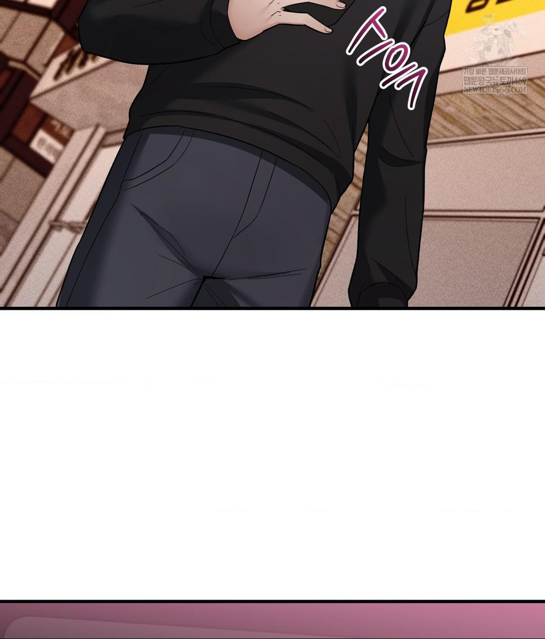 My Story On My Stepsisters Secret Account Raw - Chapter 1 Page 109