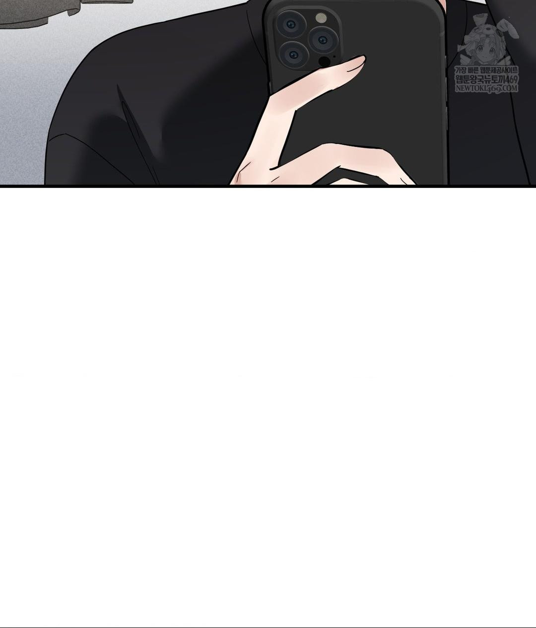 My Story On My Stepsisters Secret Account Raw - Chapter 1 Page 40