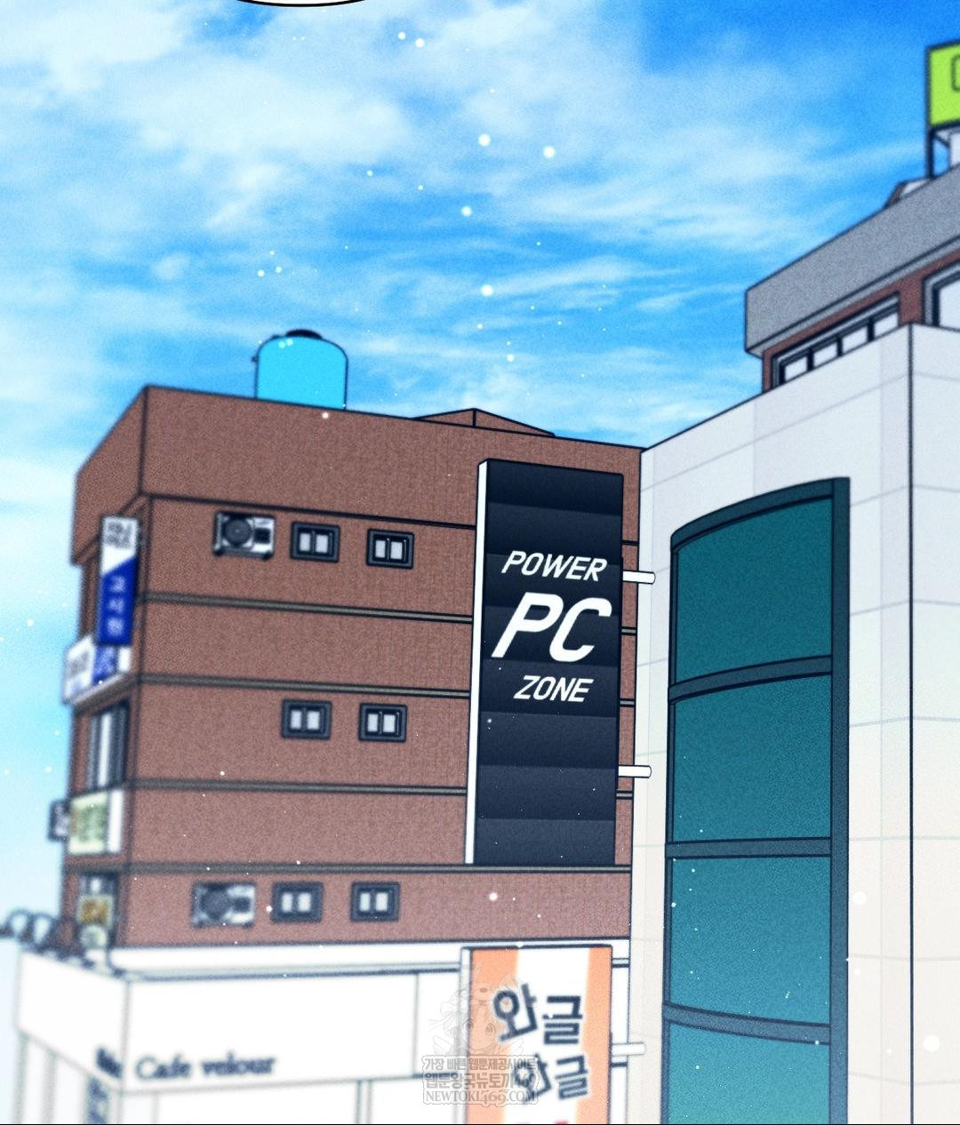 My Story On My Stepsisters Secret Account Raw - Chapter 1 Page 54