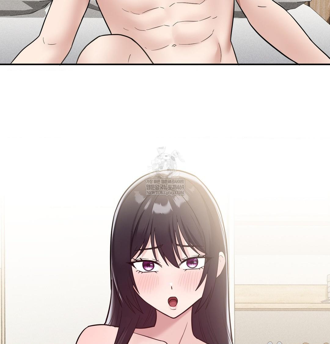 My Story On My Stepsisters Secret Account Raw - Chapter 10 Page 2