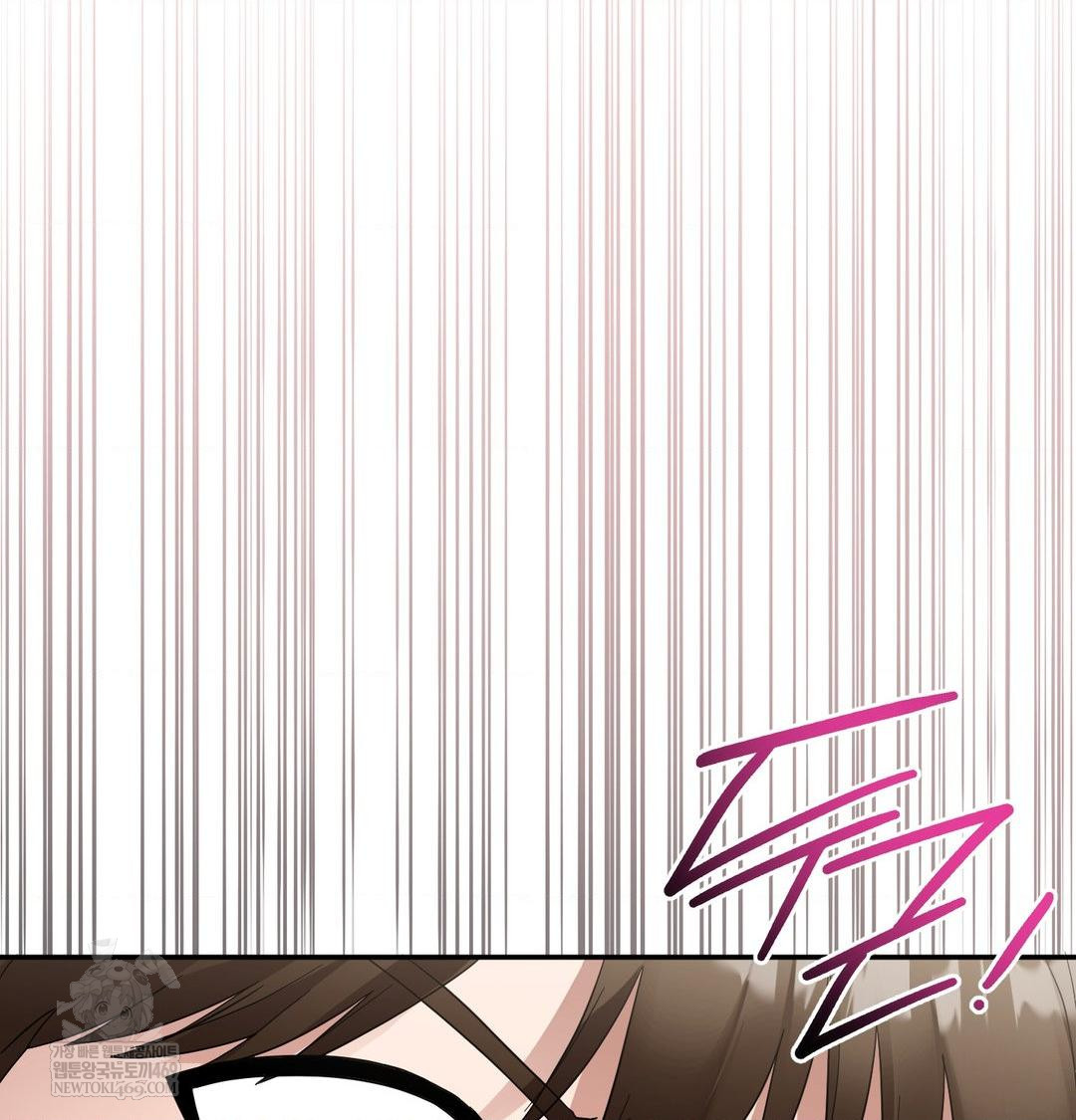 My Story On My Stepsisters Secret Account Raw - Chapter 10 Page 24