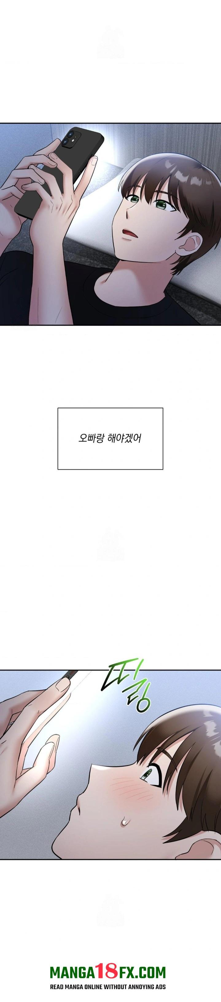 My Story On My Stepsisters Secret Account Raw - Chapter 12 Page 20