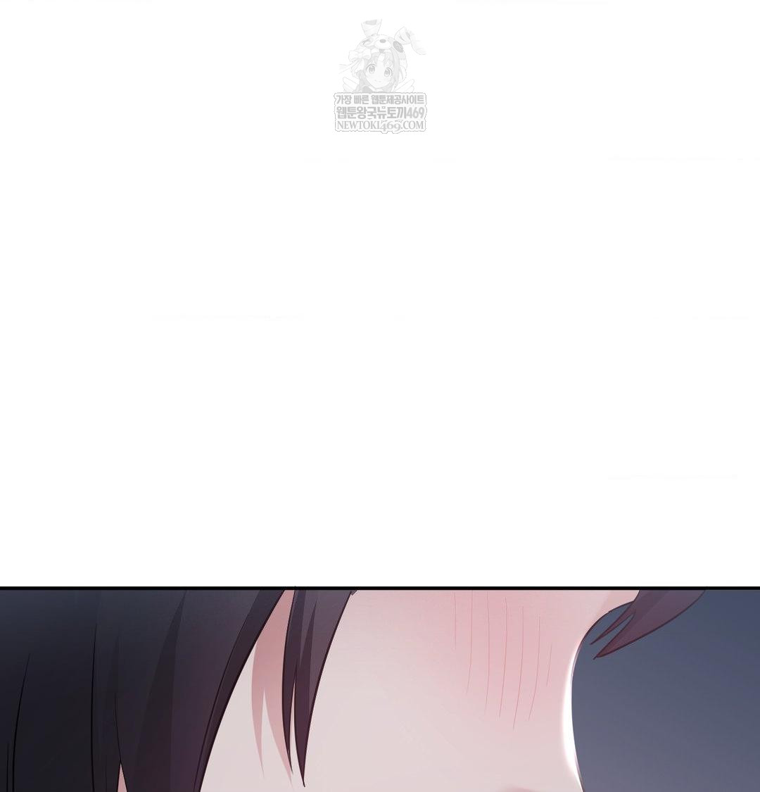 My Story On My Stepsisters Secret Account Raw - Chapter 13 Page 32