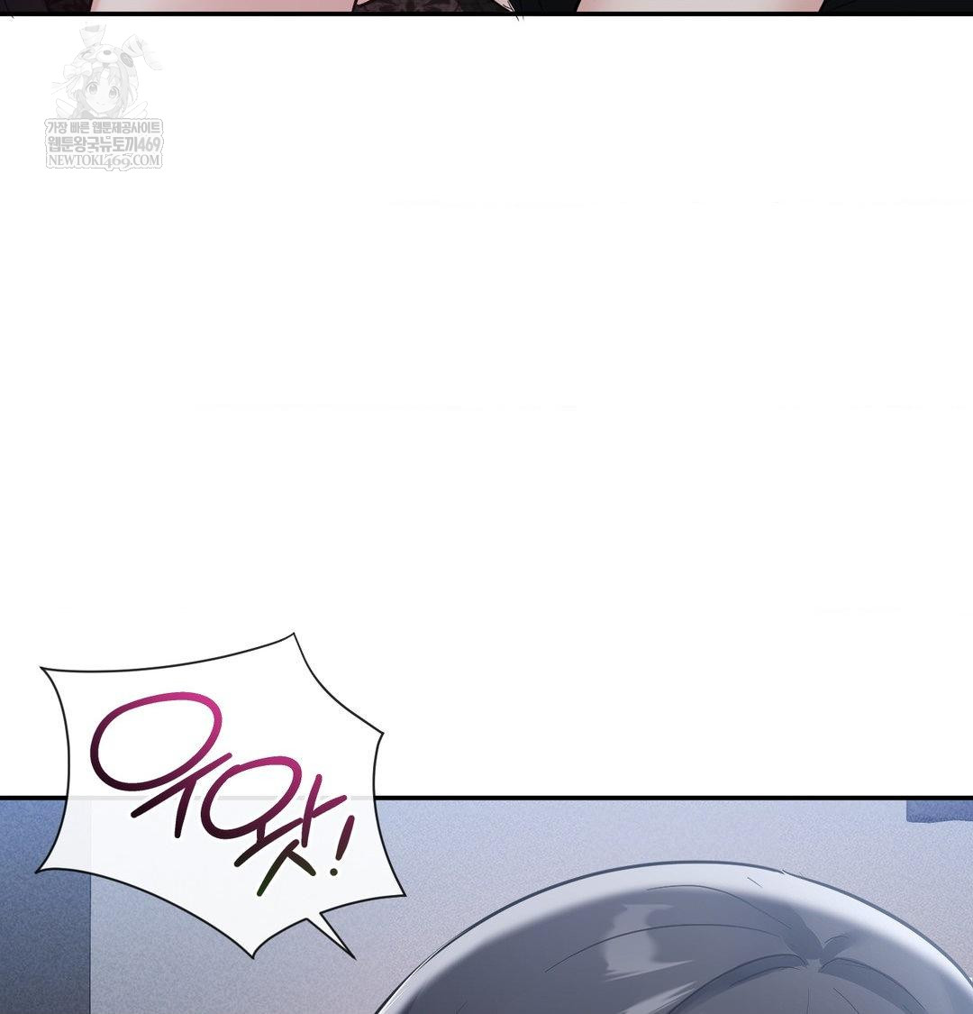 My Story On My Stepsisters Secret Account Raw - Chapter 13 Page 38