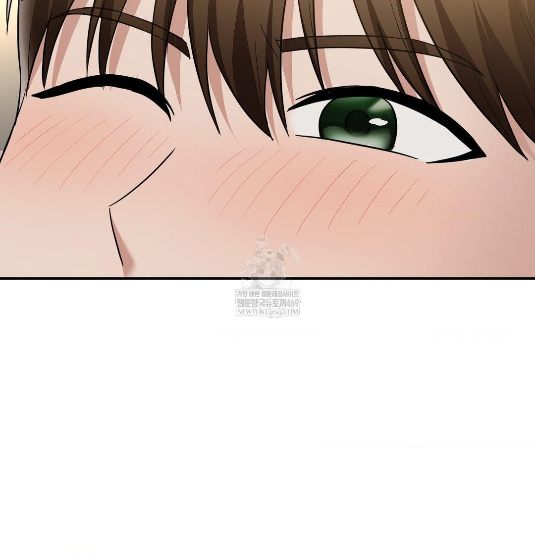 My Story On My Stepsisters Secret Account Raw - Chapter 14 Page 65